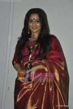 Vidya Balan at Stardust Awards 2011 in Mumbai on 6th Feb 2011 (3).JPG